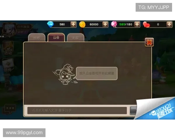 探索白菜游戏论坛:分享游戏心得与交流技巧的最佳平台 探索白菜游戏论坛:分享游戏心得与交流技巧的最佳平台